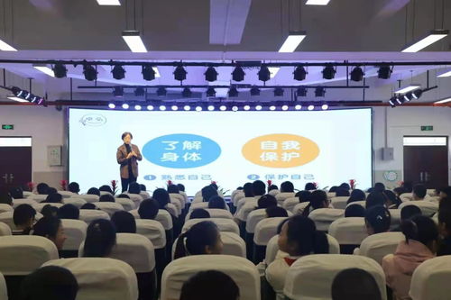重慶高新區(qū) 7名心理咨詢師走進10所學(xué)校，為孩子們打開心扉