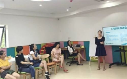 重慶南岸區(qū)注意力與感統(tǒng)訓(xùn)練機(jī)構(gòu)口碑盤(pán)點(diǎn)及心理咨詢選擇指南