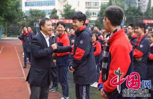 專業(yè)引領(lǐng)，心靈護(hù)航 西南大學(xué)專家團(tuán)隊(duì)走進(jìn)松樹(shù)橋中學(xué)開(kāi)展心理輔導(dǎo)