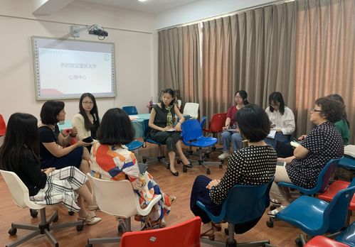 共筑心育橋梁 重慶大學心理健康教育與咨詢中心來訪我校心理中心交流座談